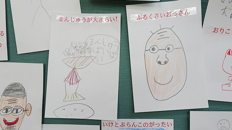 いわき市立豊間小学校