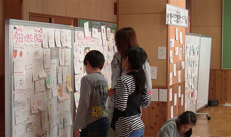 2015年11月24日静岡市立清水庵原小学校