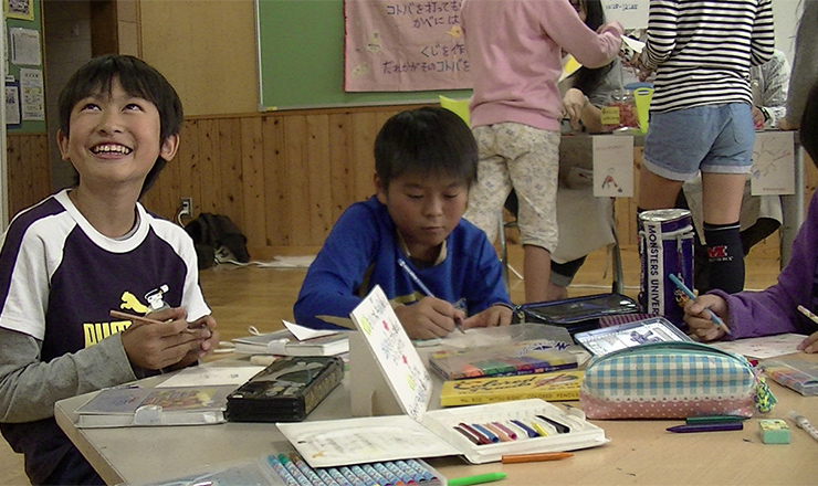 2015年11月24日静岡市立清水庵原小学校