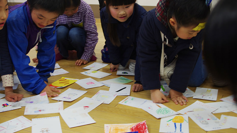 鴨江アートセンター アウトオブスクール