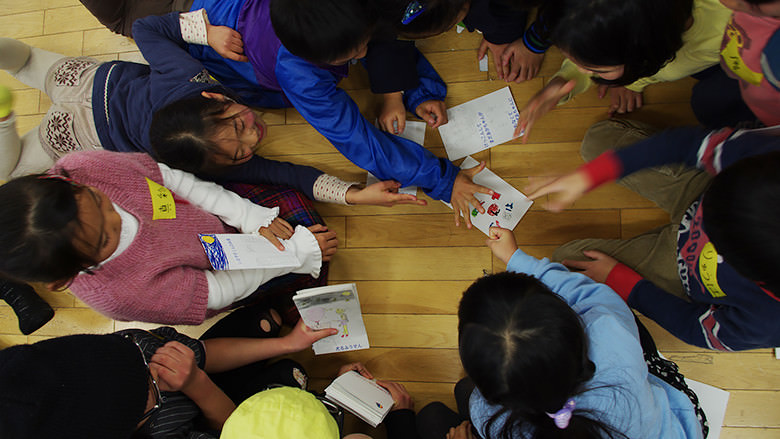 鴨江アートセンター アウトオブスクール