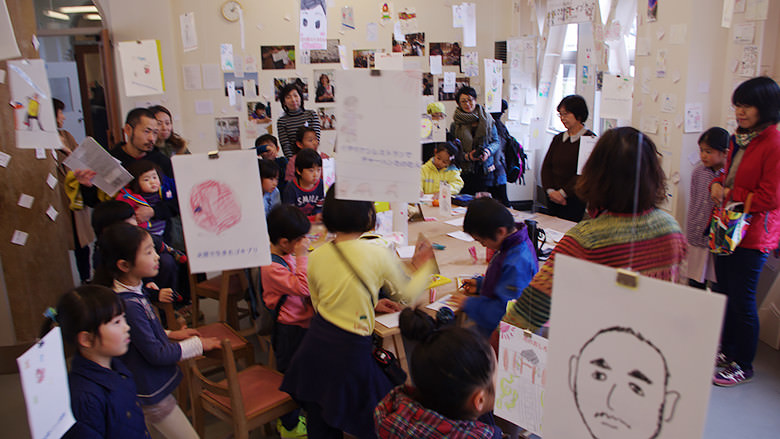 鴨江アートセンター アウトオブスクール