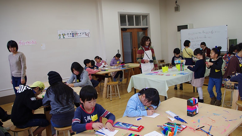 鴨江アートセンター アウトオブスクール