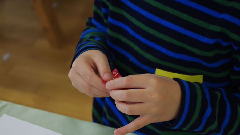 鴨江アートセンター アウトオブスクール