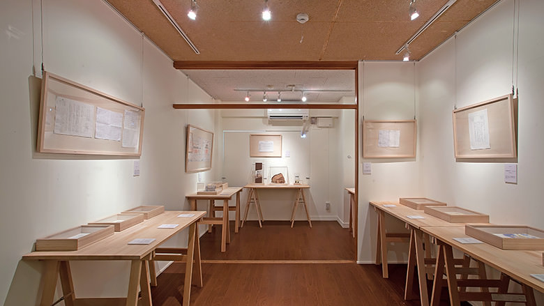 めぐるりアート静岡