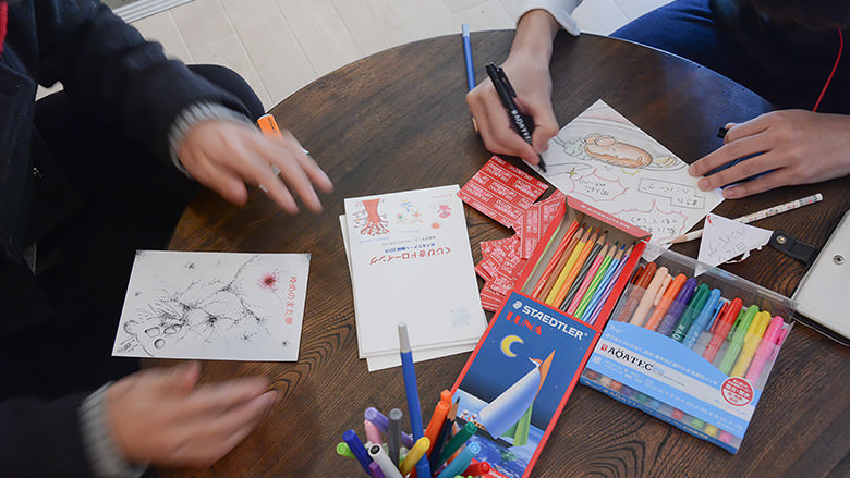 めぐるりアート静岡