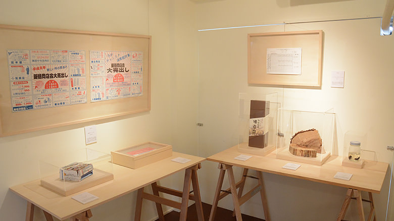 めぐるりアート静岡