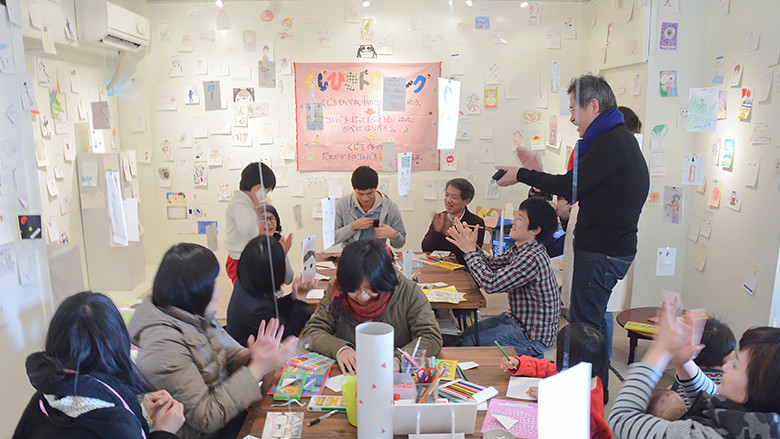 めぐるりアート静岡