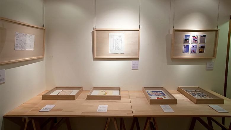 めぐるりアート静岡