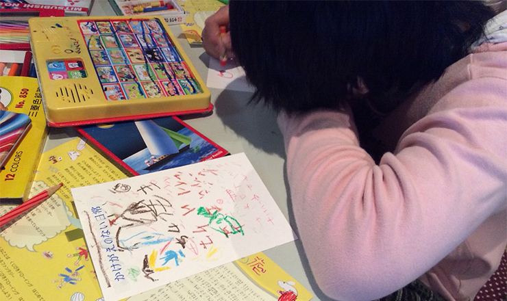 2016年2月18日〜2月28日のヴァ公民館