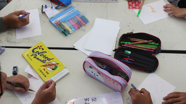 磐田市立竜洋北小学校6年1組・6年2組