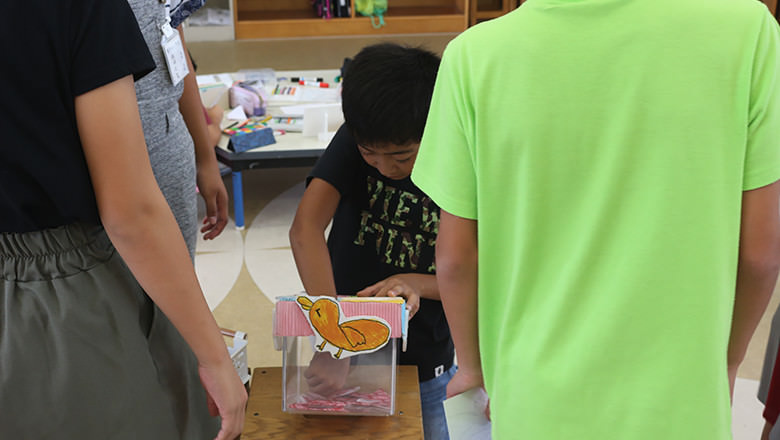 磐田市立竜洋北小学校6年1組・6年2組