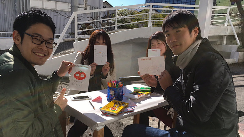 沢田マンションギャラリーroom38