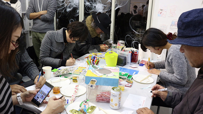 沢田マンションギャラリーroom38