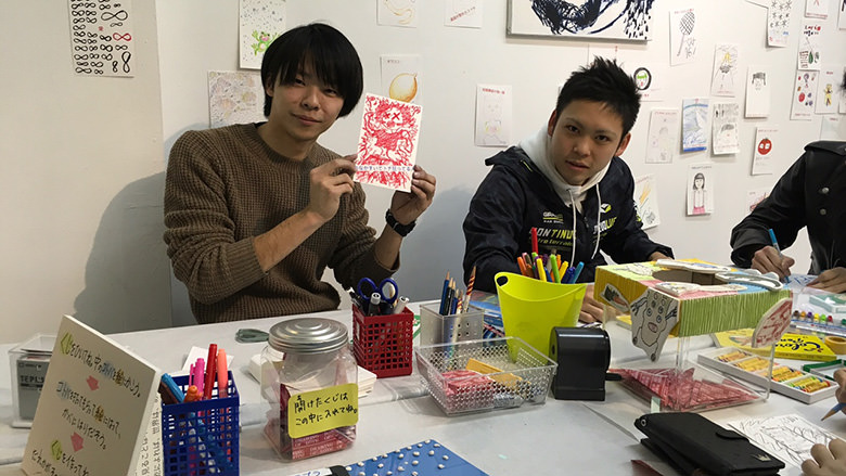 沢田マンションギャラリーroom38