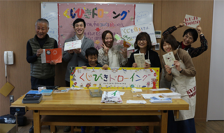 2017年7月29日かけがわ茶エンナーレプレ企画 掛川市21世紀公園 たまりーな