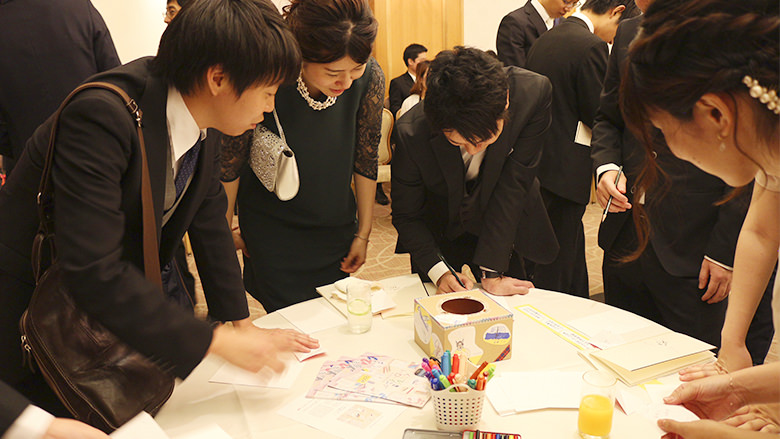 寿くじびきドローイング 椿山荘