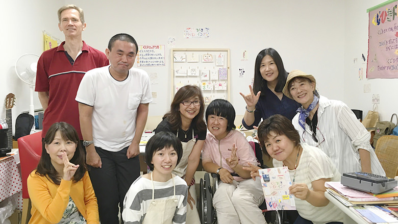 タウンモビリティふくねこ