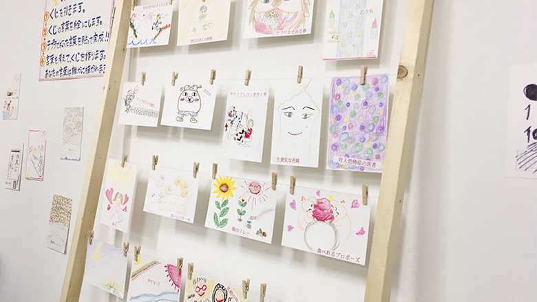 タウンモビリティふくねこ