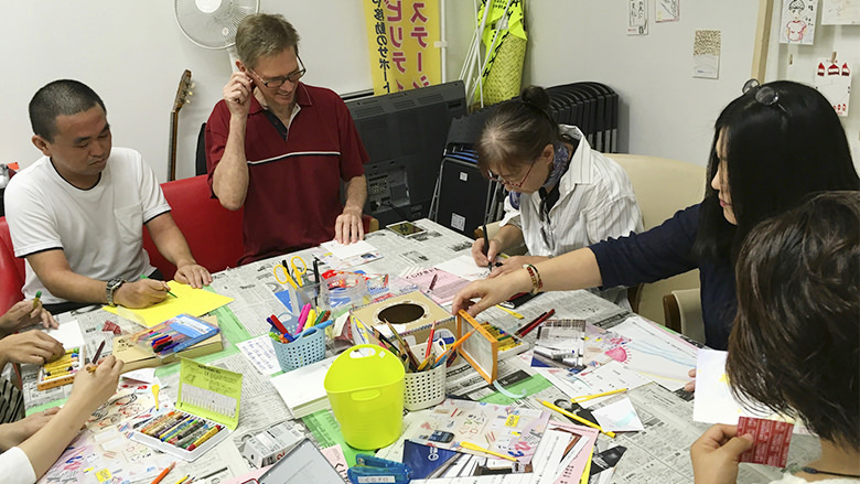 タウンモビリティふくねこ