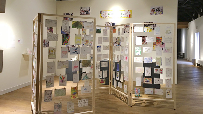 いいたてミュージアム くじびきドローイング 藁工ミュージアム