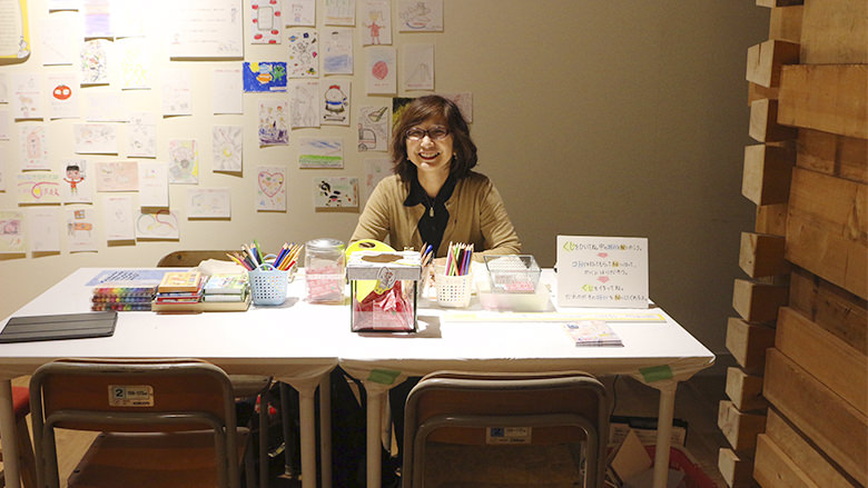 いいたてミュージアム くじびきドローイング 藁工ミュージアム