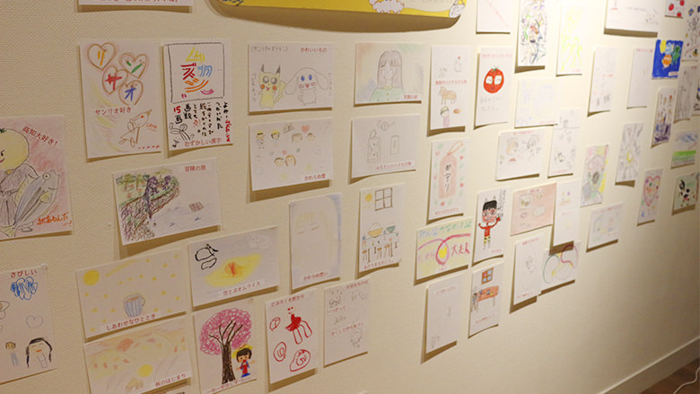 いいたてミュージアム くじびきドローイング 藁工ミュージアム