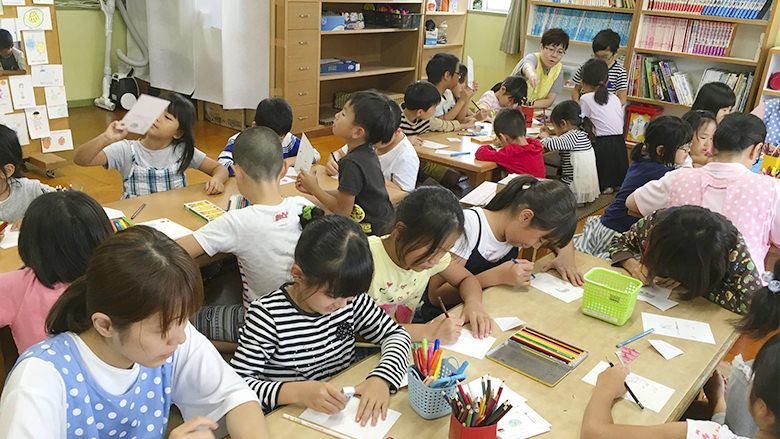 ポラリス児童クラブ