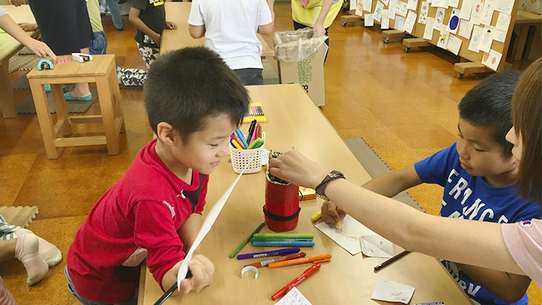 ポラリス児童クラブ