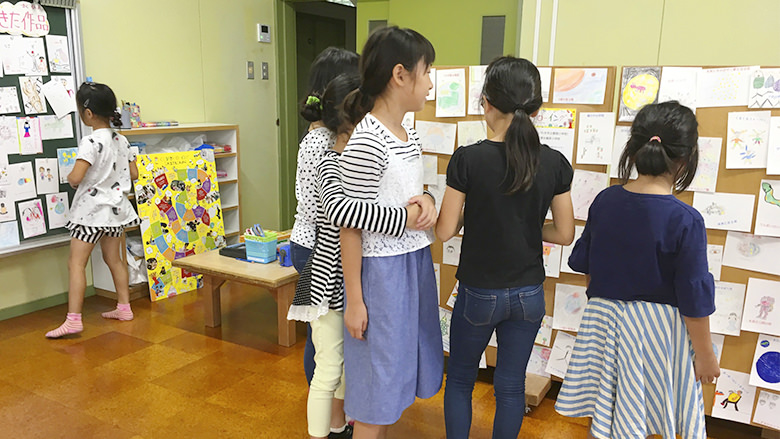 ポラリス児童クラブ