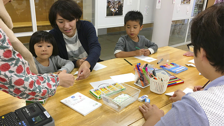 かけがわ茶エンナーレ 掛川市21世紀公園 たまりーな