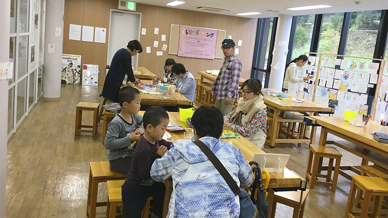 かけがわ茶エンナーレ 掛川市21世紀公園 たまりーな