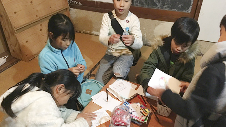 清島アパート、BEPPU PROJEKT 事務局、南部児童館