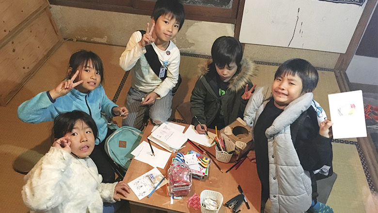 清島アパート、BEPPU PROJEKT 事務局、南部児童館