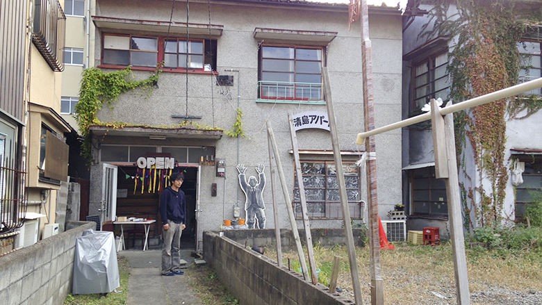 清島アパート、BEPPU PROJEKT 事務局、南部児童館