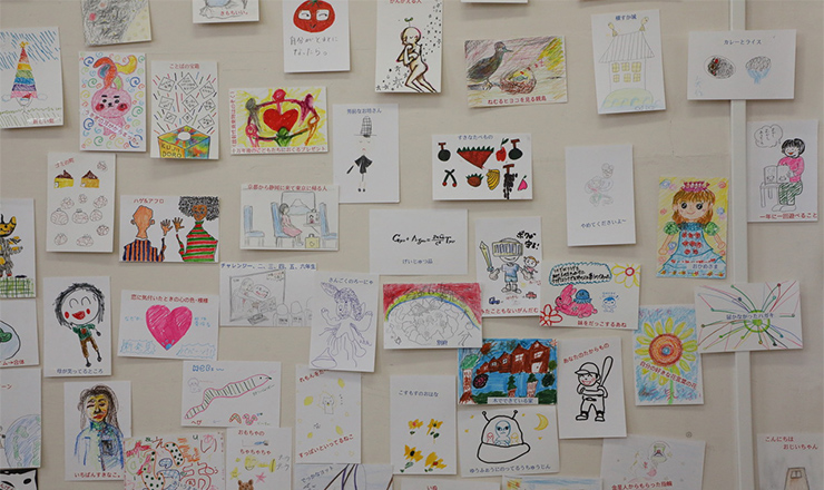 2018年3月9日〜18日くじドロ報告展 鴨江アートセンター104