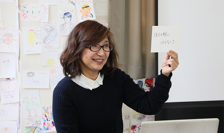 2018年3月9日〜18日くじドロ報告展 鴨江アートセンター104