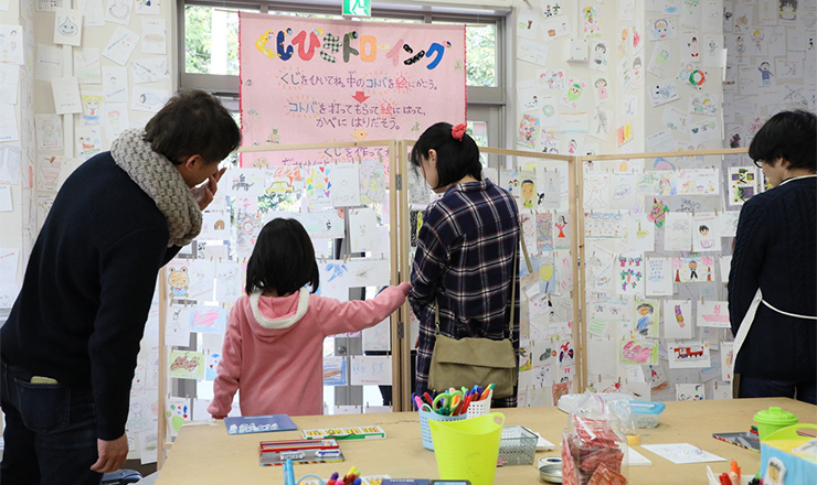 2018年3月9日〜18日くじドロ報告展 鴨江アートセンター104