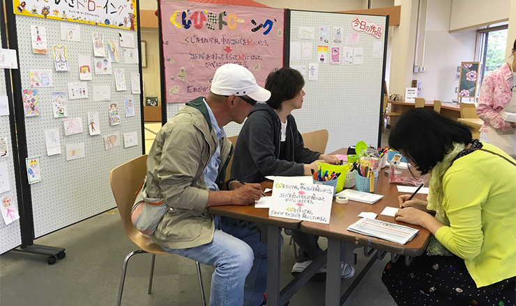 2018年5月13日足利市 遊学館