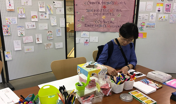 2018年5月13日足利市 遊学館