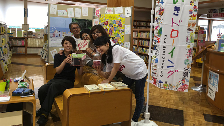 佐久間図書館（浜松）