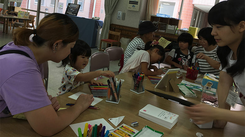 佐久間図書館（浜松）