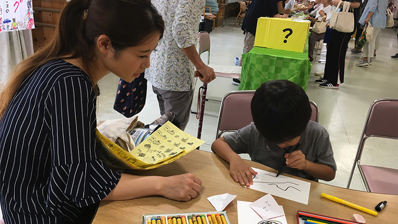 佐久間図書館（浜松）