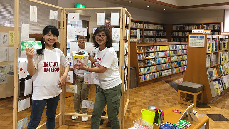佐久間図書館（浜松）
