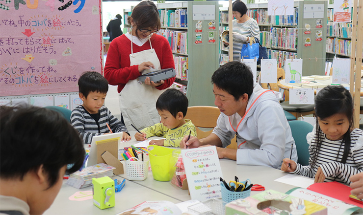 2018年11月11日御前崎市立図書館（御前崎）