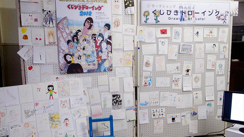 遠州横須賀街道ちっちゃな文化展