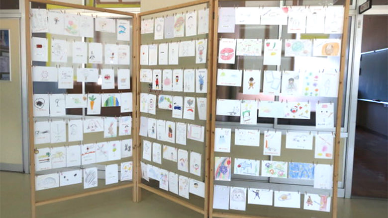 新城市立庭野小学校（愛知）