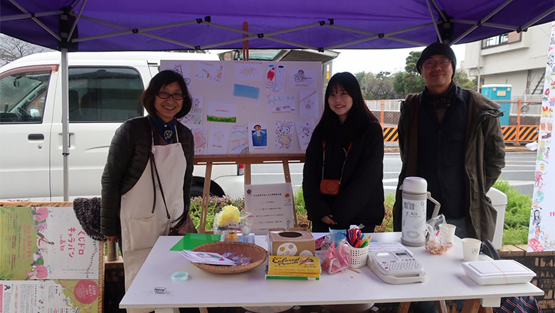 くじドロキャラバン in高知 須崎市 木曜市