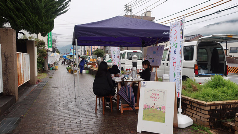 くじドロキャラバン in高知 須崎市 木曜市
