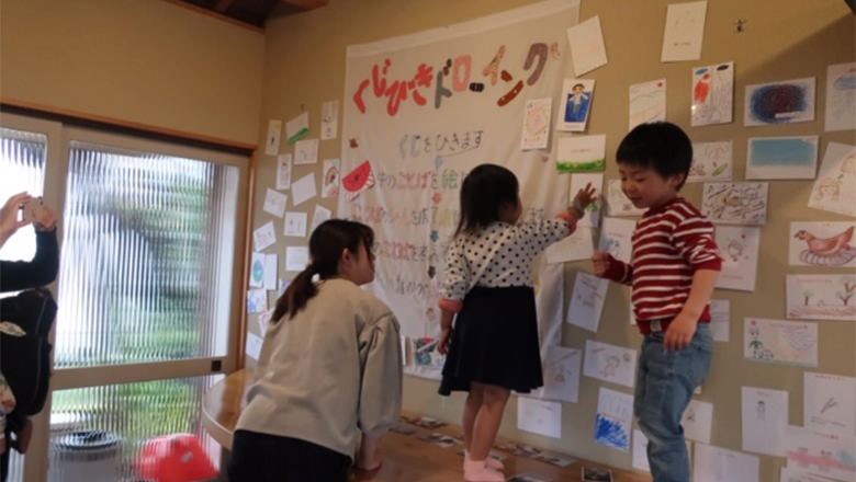 くじドロキャラバン in高知 すさきまちかどギャラリー